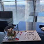 用戶對於天空LOUNGE TOP of TREE 東京スカイツリータウン・ソラマチ店的評論圖