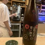 用戶對於小谷的評論圖