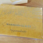 用戶對於長崎堂 心斎橋本店的評論圖