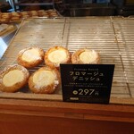 用户对于フロマージュデニッシュ デニルタオ的评论图