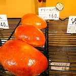 User's review image for ラスリーズ 高井戸店