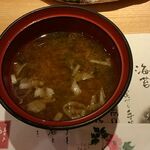 用戶對於旭鮨総本店 成城学園店的評論圖