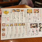 用户对于にし家 グランフロント大阪店的评论图