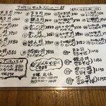 User's review image for うどん吉