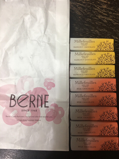 用戶對於ベルン京王新宿店的評論高清圖