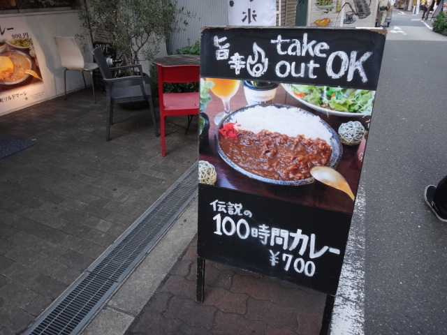 User's review image for Sole de Mare