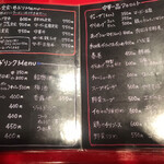 用戶對於四川ラーメン　大的評論圖