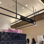 User's review image for tartotte 丸井吉祥寺店