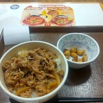 用戶對於すき家 江東新砂店的評論圖