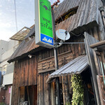 User's review image for EJ牧場