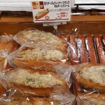 User's review image for 石窯パン工房 サンメリー 十条店