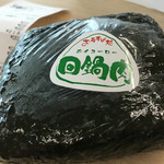 User's review image for SORA Cafe　 国際ゲート店