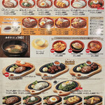 用户对于びっくりドンキー 伏見店的评论图