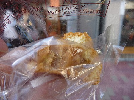 User's review image for 大川屋 本店