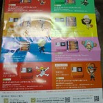 User's review image for ガトーフェスタ ハラダ 松坂屋上野店