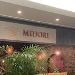 用戶對於chinese kitchen MIDORI的評論圖