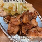 User's review image for 鉄板焼 ぼうず