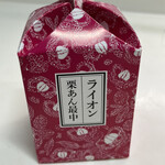 User's review image for 小布施堂 日本橋三越