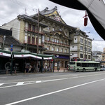 用户对于十六五 祇園南座前本店的评论图