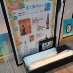 User's review image for 沖縄酒場 かふー