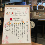 User's review image for 焼肉居酒屋 ZONOZONO 心斎橋