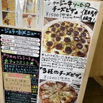 用户对于工房 レティエ的评论图
