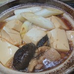 用户对于鳥の小川的评论图