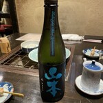 用戶對於男鹿半島 本店的評論圖