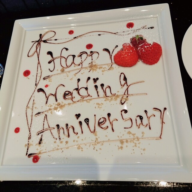 用户对于鉄板焼 やまなみ的评论高清图