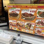 用戶對於スターケバブ・テイクアウェイ 秋葉原本店的評論圖