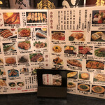 用户对于居酒屋 遊ぜん的评论图