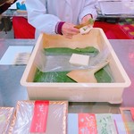 用户对于本家西尾八ツ橋 銀閣寺店的评论图
