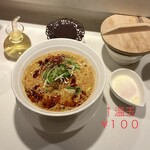用戶對於金蠍 東京タワー店的評論圖