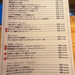 用户对于赤白 心斎橋PARCO店的评论图