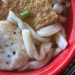 用戶對於星合茶寮的評論圖