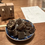 User's review image for Uké