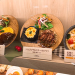 用户对于炭焼ハンバーグ&ステーキ コバラヘッタ 新さっぽろ店的评论图