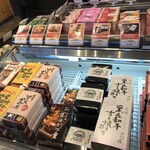 User's review image for 空弁工房 T2店