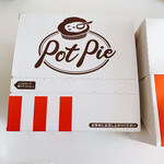 User's review image for ケンタッキーフライドチキン イオン南砂店