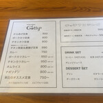 用戶對於喫茶 コティー的評論圖