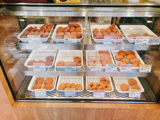 User's recommendation image for コロッケのころっ家 新小岩店