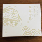 用戶對於長崎堂 心斎橋本店的評論圖