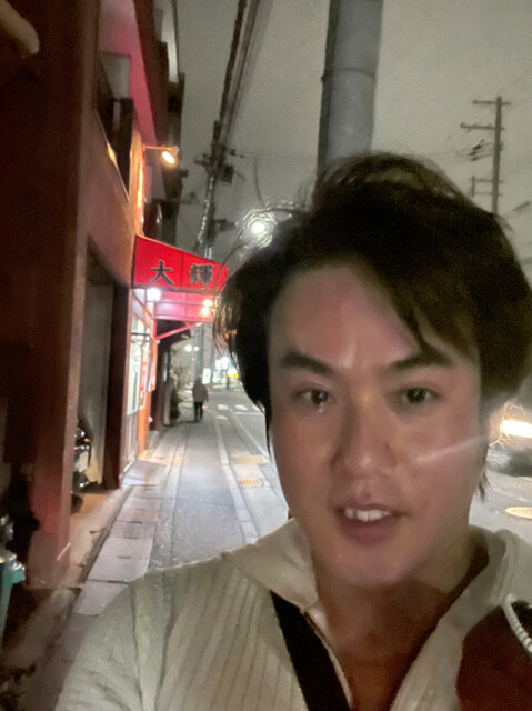 用户对于蛸道的评论高清图