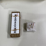 用戶對於寛永堂 麻布十番店的評論圖