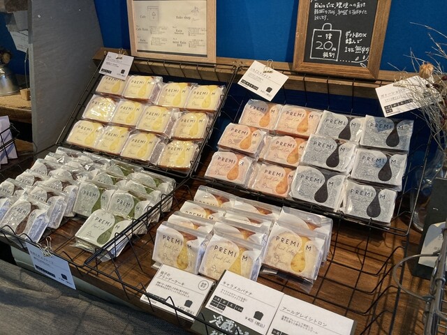 用戶對於パウンドケーキのお店 CafeRain 札幌円山本店的評論高清圖
