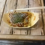 User's review image for たこ焼 たこば 大隅店