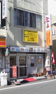 User's review image for スリ　ガネッシュ