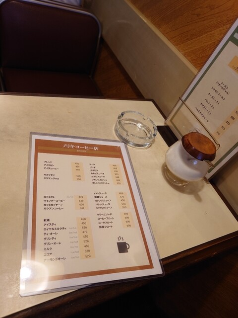 User's recommendation image for ノリキコーヒー店