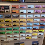 User's review image for ごはんどき 千歳店