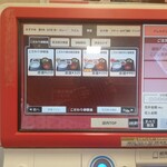 User's review image for なか卯 池袋二丁目店